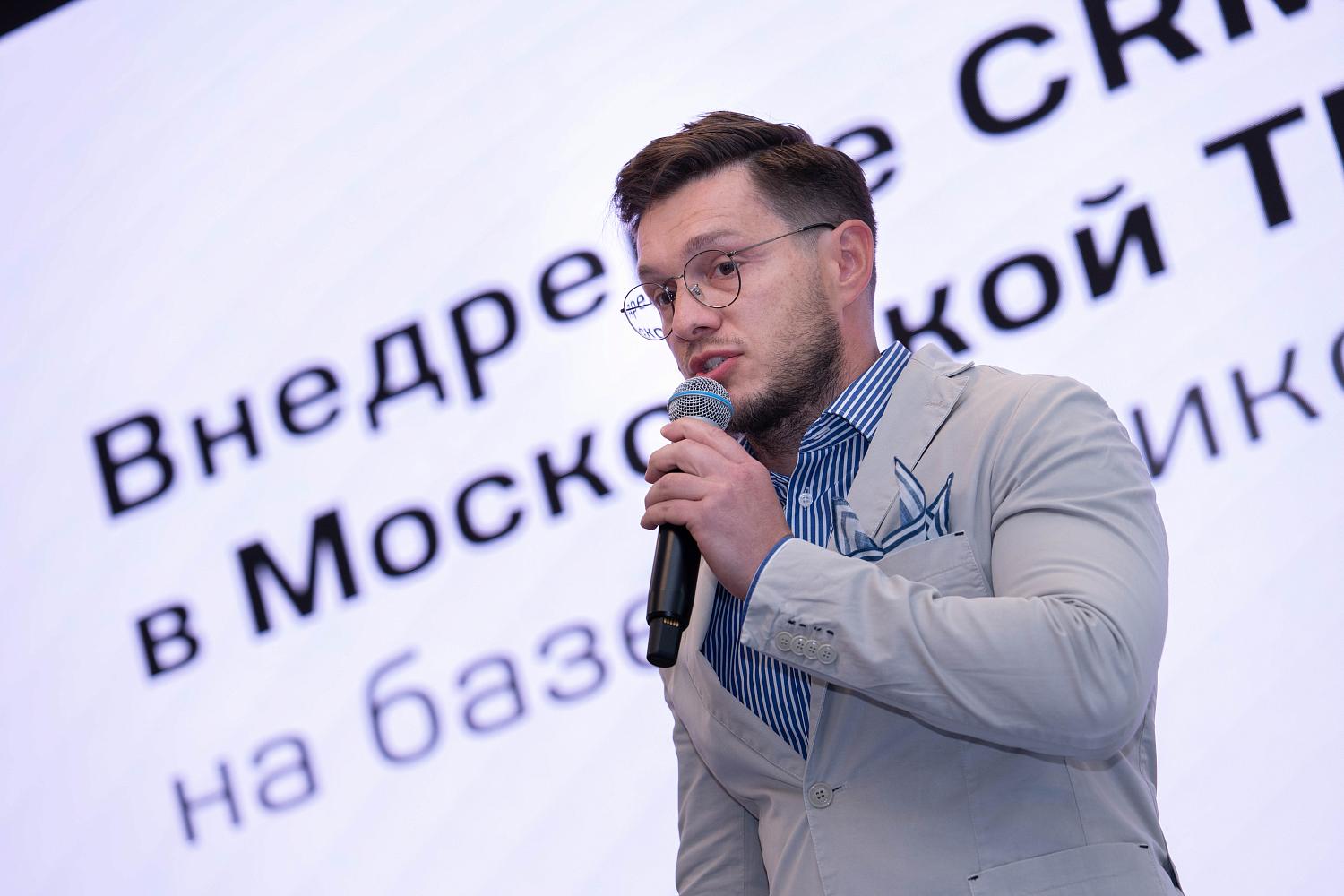 Московская ТПП как точка опоры: региональные палаты увидели работу столичных коллег изнутри и предложили новые форматы сотрудничества