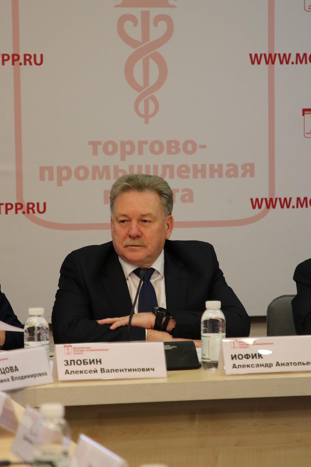 На площадке МТПП Центральное таможенное управление провело Консультативный совет с представителями бизнеса ЦФО