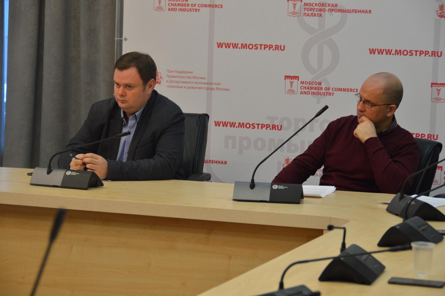 Интернет-магазины получили разъяснения порядка обработки персональных данных клиентов и сотрудников