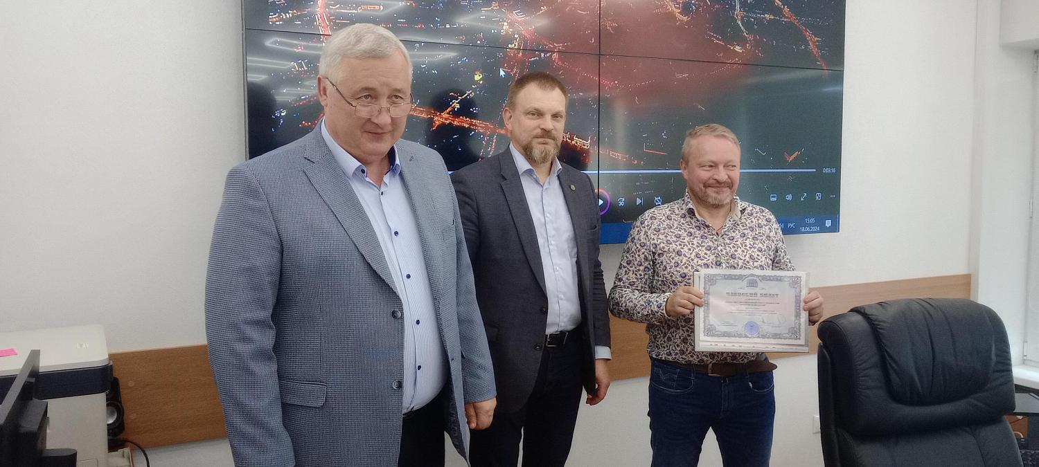 Состоялось заседание Наблюдательного света ОП МТПП «Зеленоград»