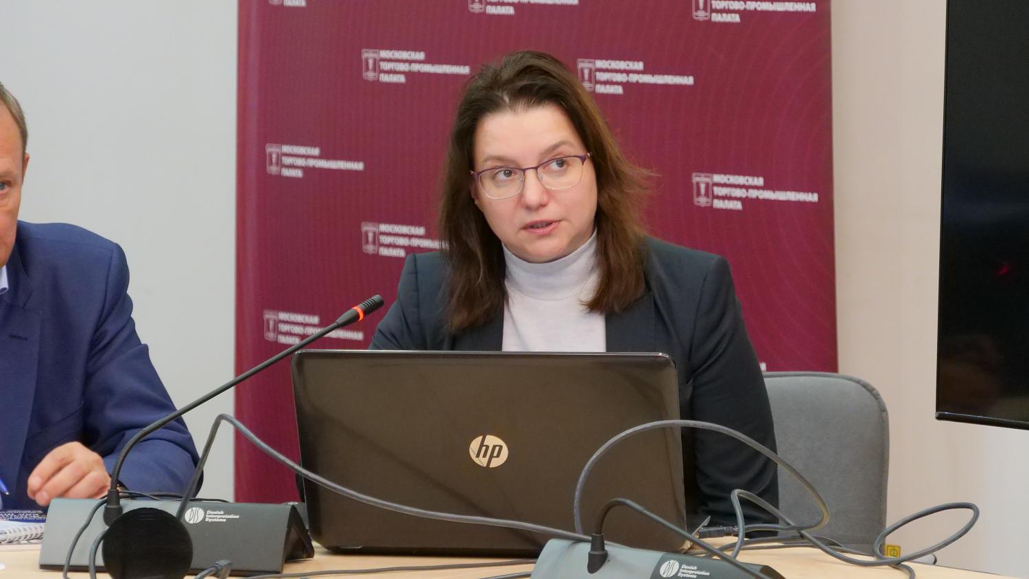 МТПП готовится к форуму «Безопасная столица»