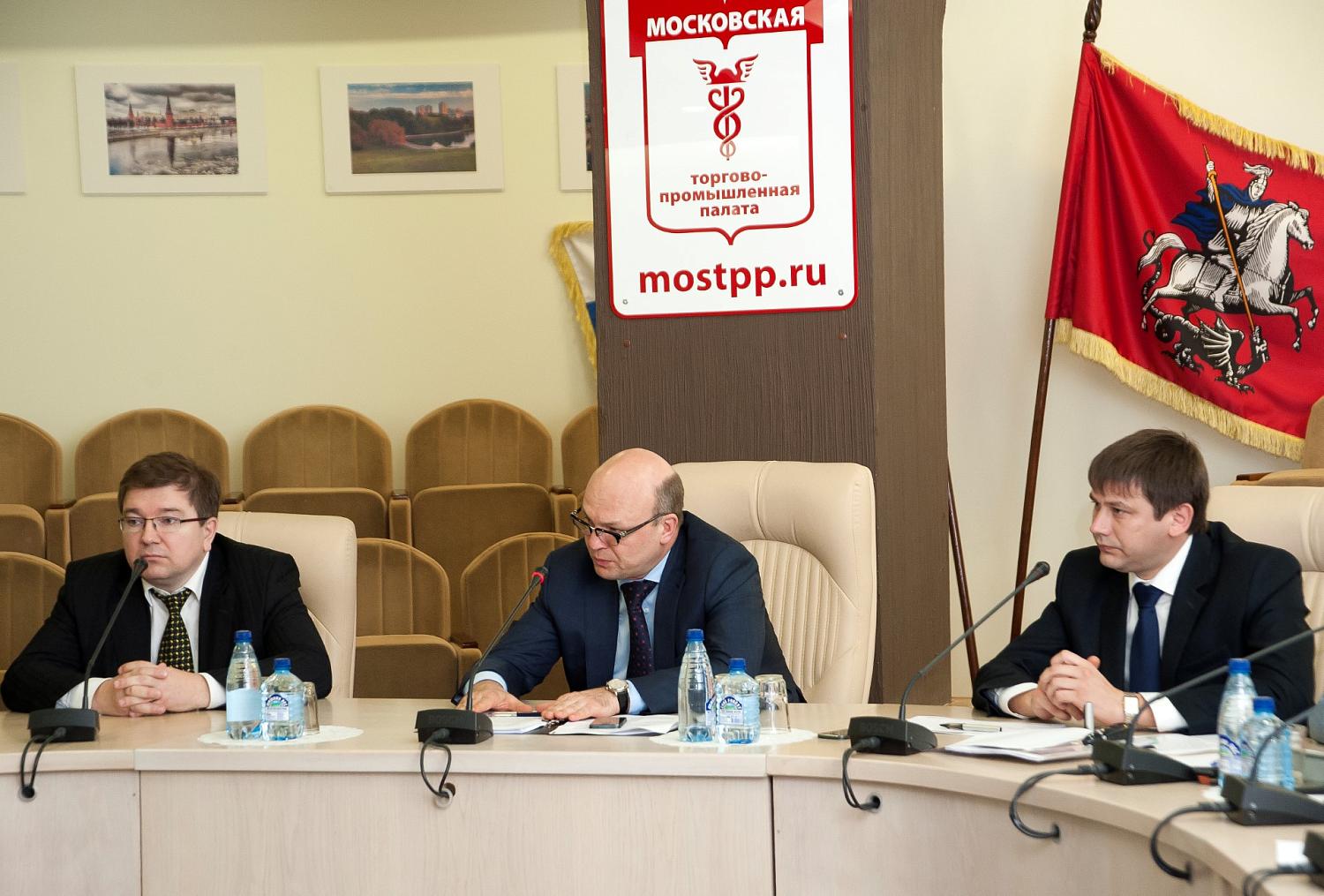МОЭСК провела семинар для крупнейших девелоперов столичного региона на площадке МТПП