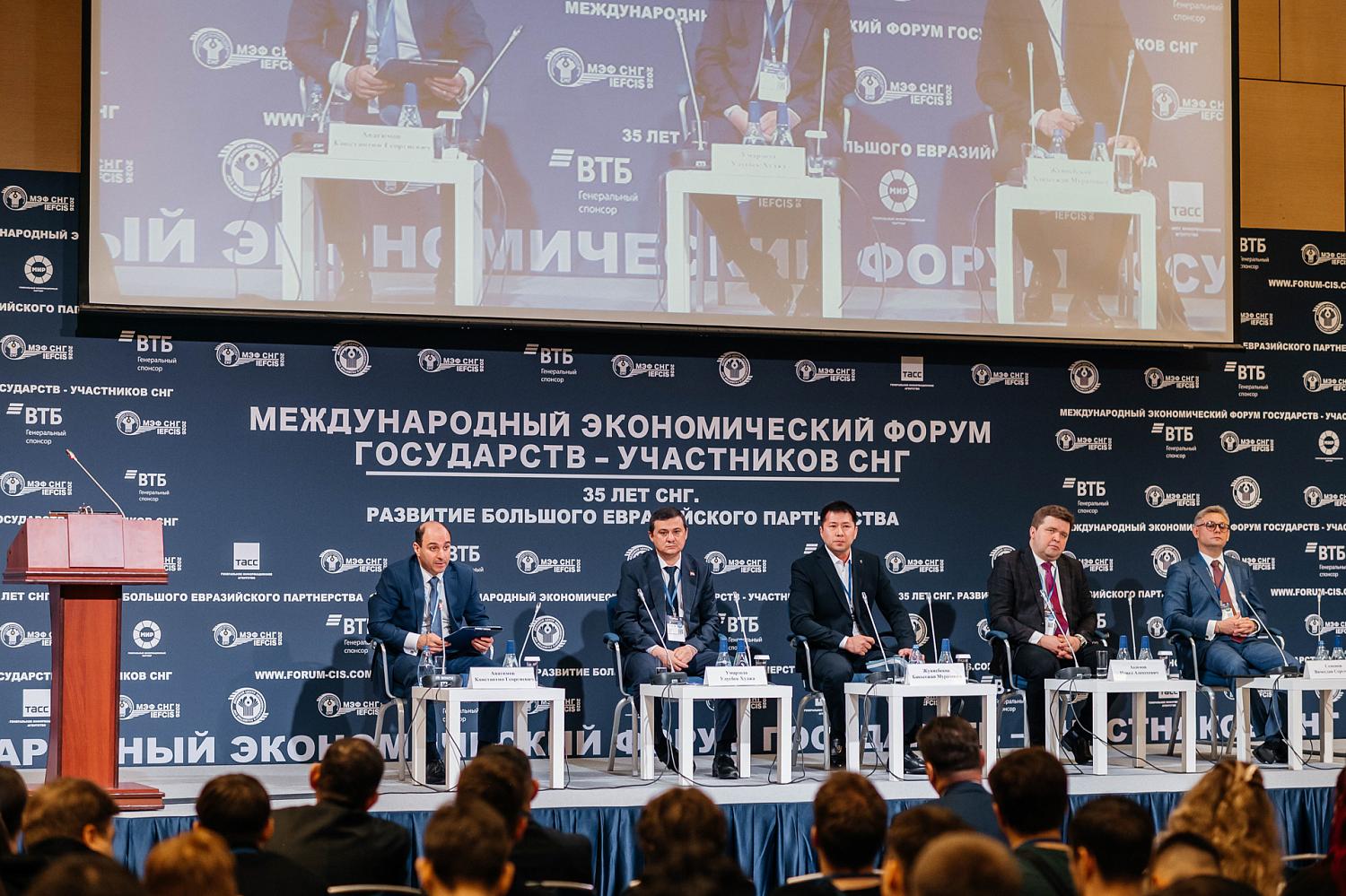 Президент МТПП Владимир Платонов представил возможности московского строительного бизнеса партнерам по СНГ