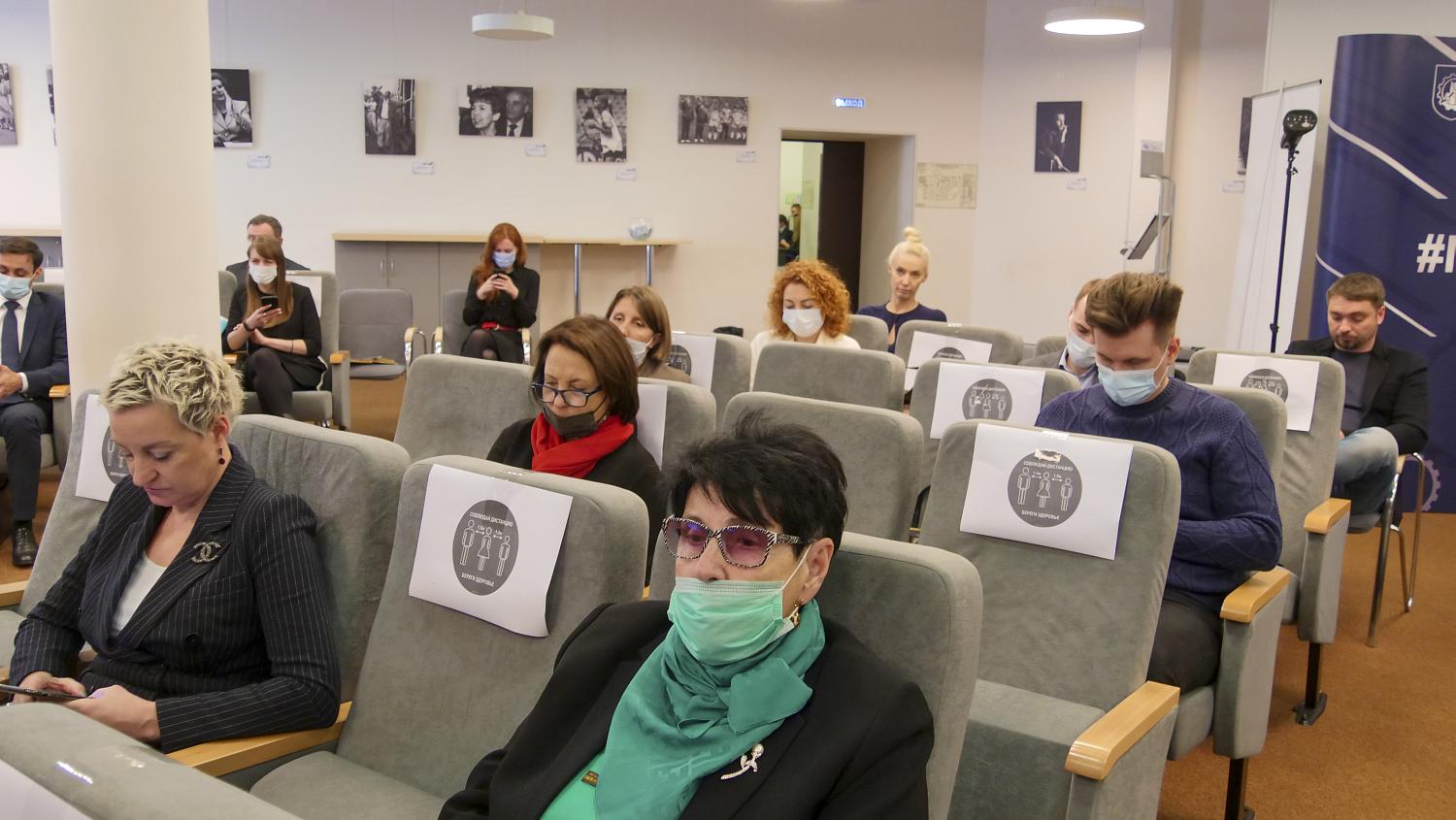 На площадке МТПП обсуждалась программа стимулирования создания рабочих мест за пределами ТТК