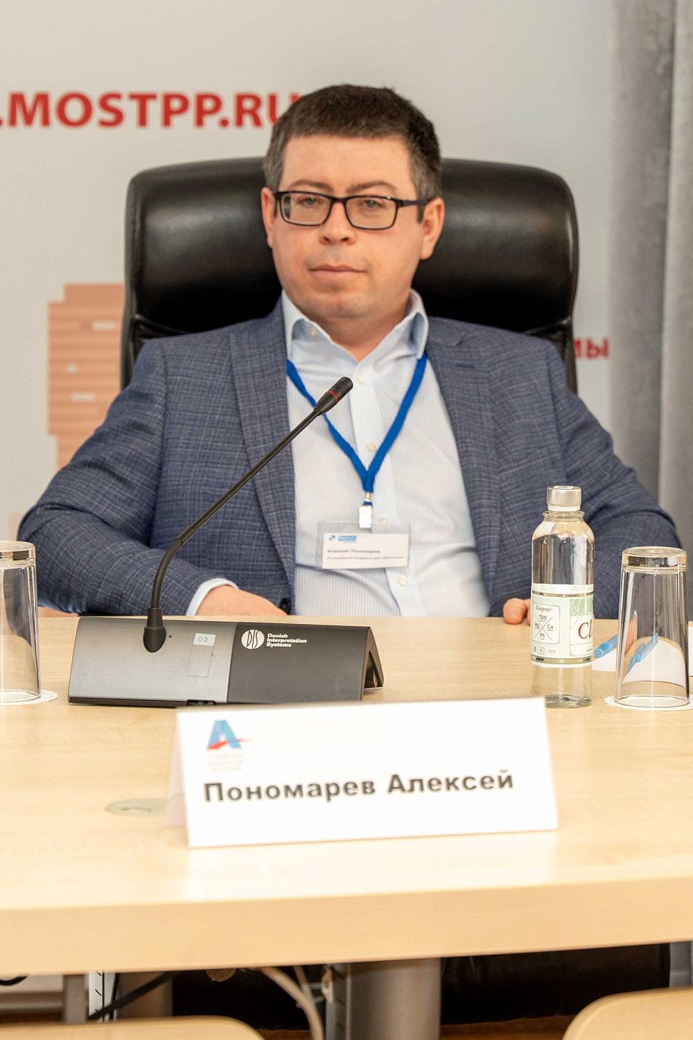 Будущее финансового рынка России обсудили в МТПП