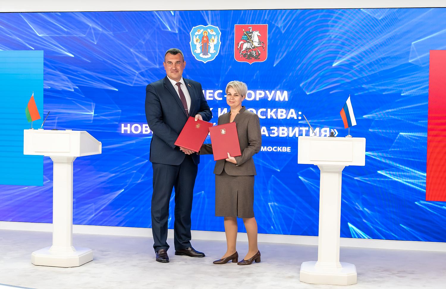 Минск и Москва: новый драйвер партнерства столиц