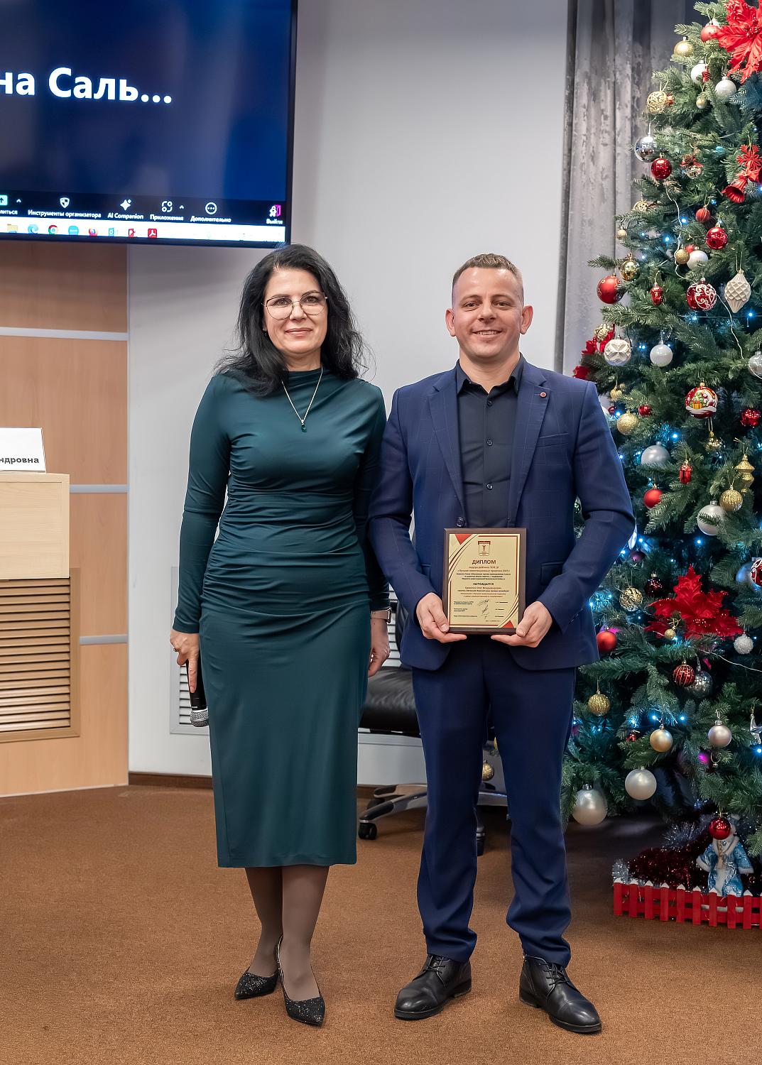 На площадке МТПП названы лучшие бизнес-практики 2025 года и подведены итоги работы двух комитетов