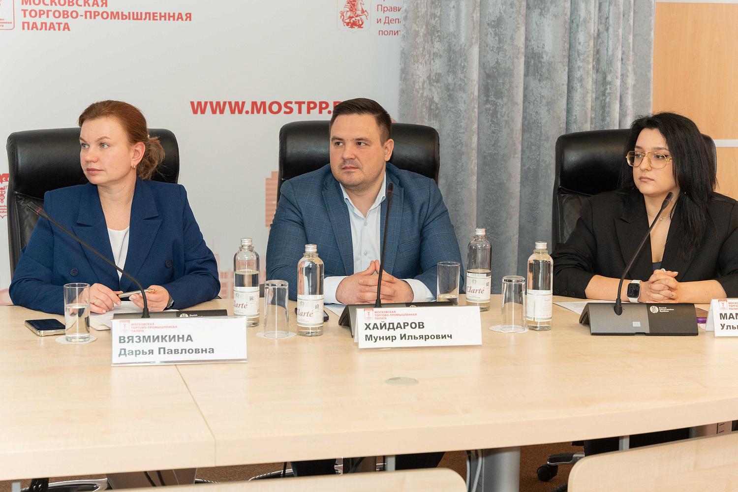 Представители бизнес-сектора узнали о разнообразных мерах поддержки