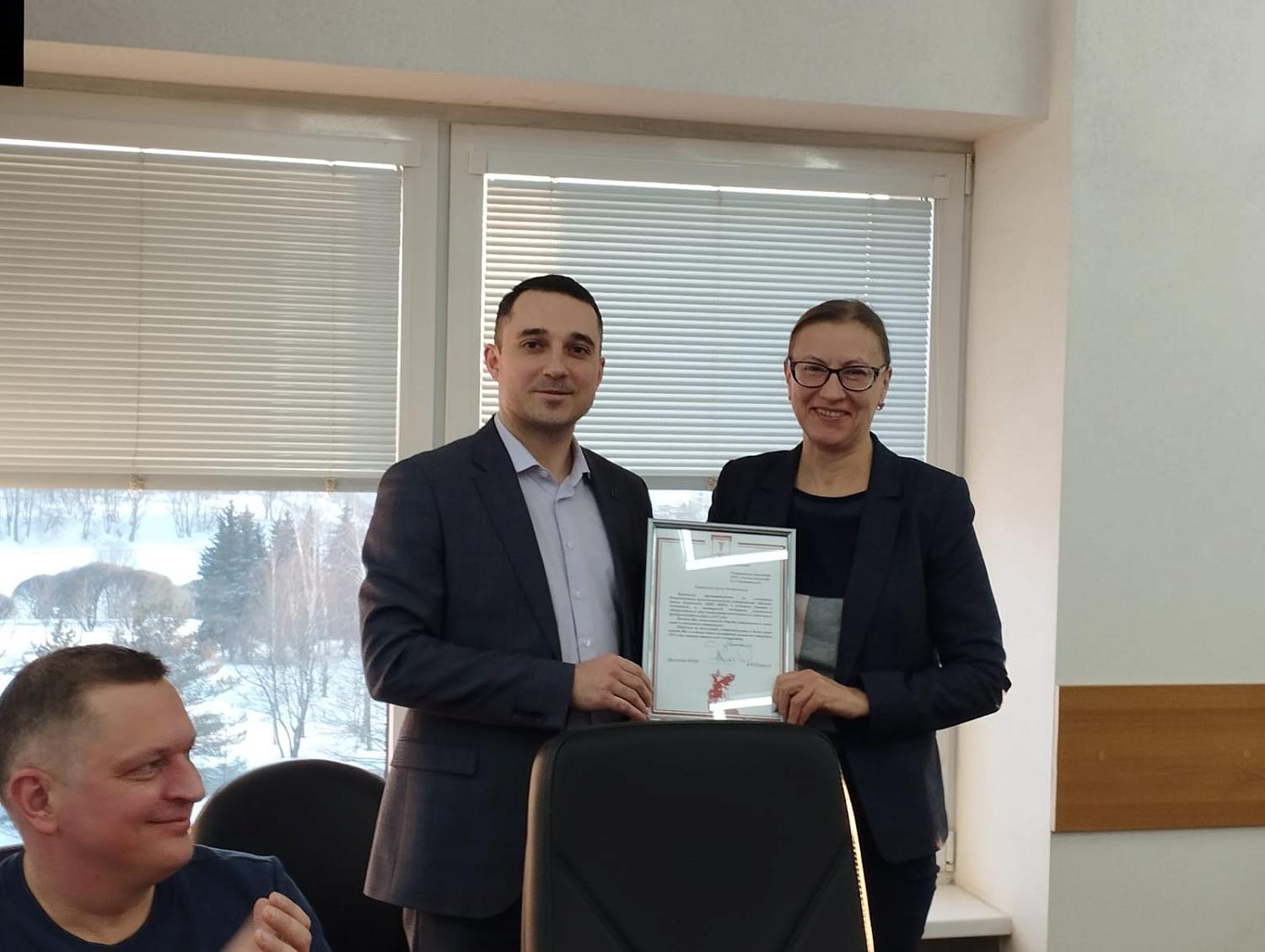 Подведены итоги работы Департамента территориального развития, программ и проектов МТПП
