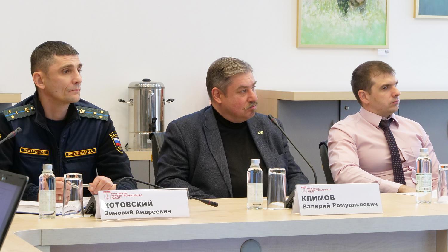 Эксперты обсудили актуальные вопросы правового обеспечения исполнения судебных решений по прецедентам правонарушений в сфере оборота культурных ценностей