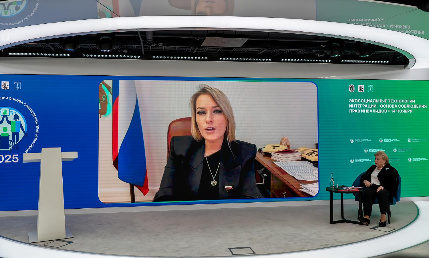 Уполномоченные по правам человека представили стратегию реабилитации без границ