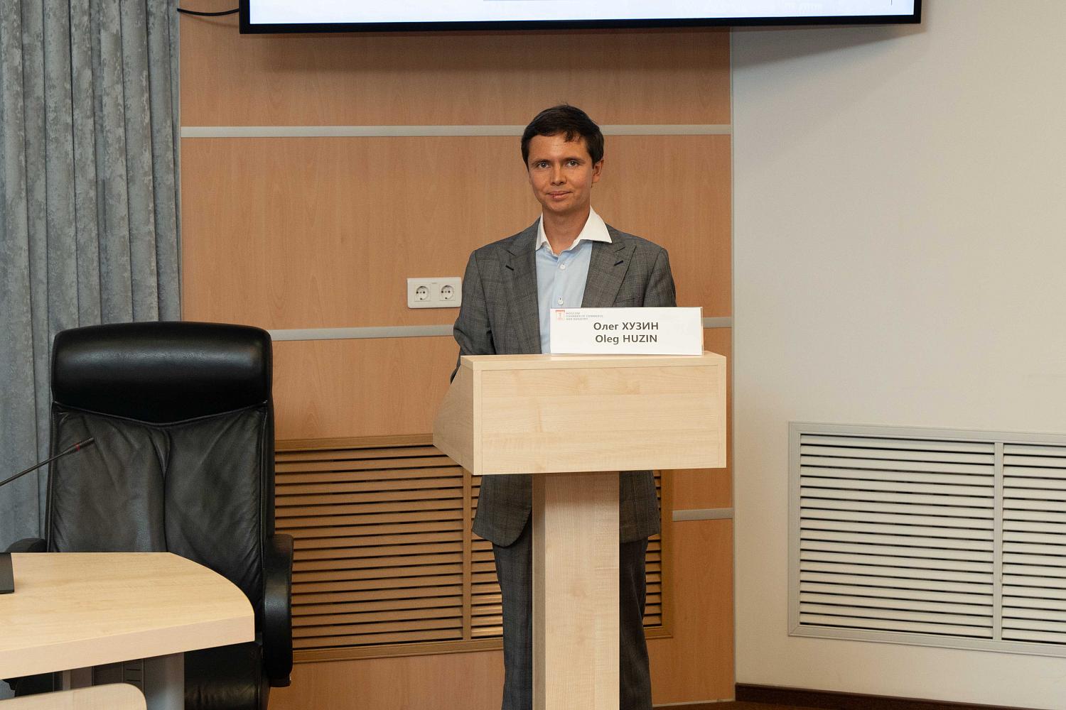 Дружеский нетворкинг накануне большого Форума