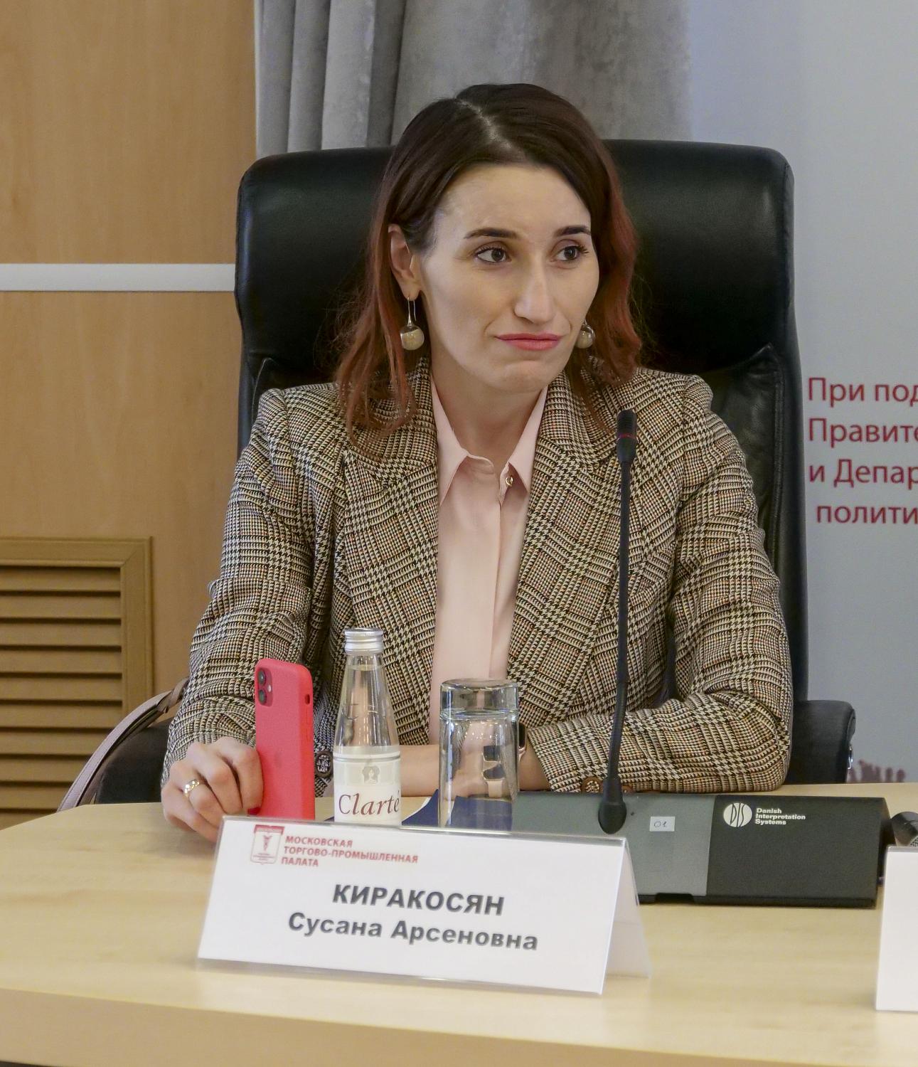 На площадке МТПП обсуждены проблемы взыскания долгов в ЖКХ