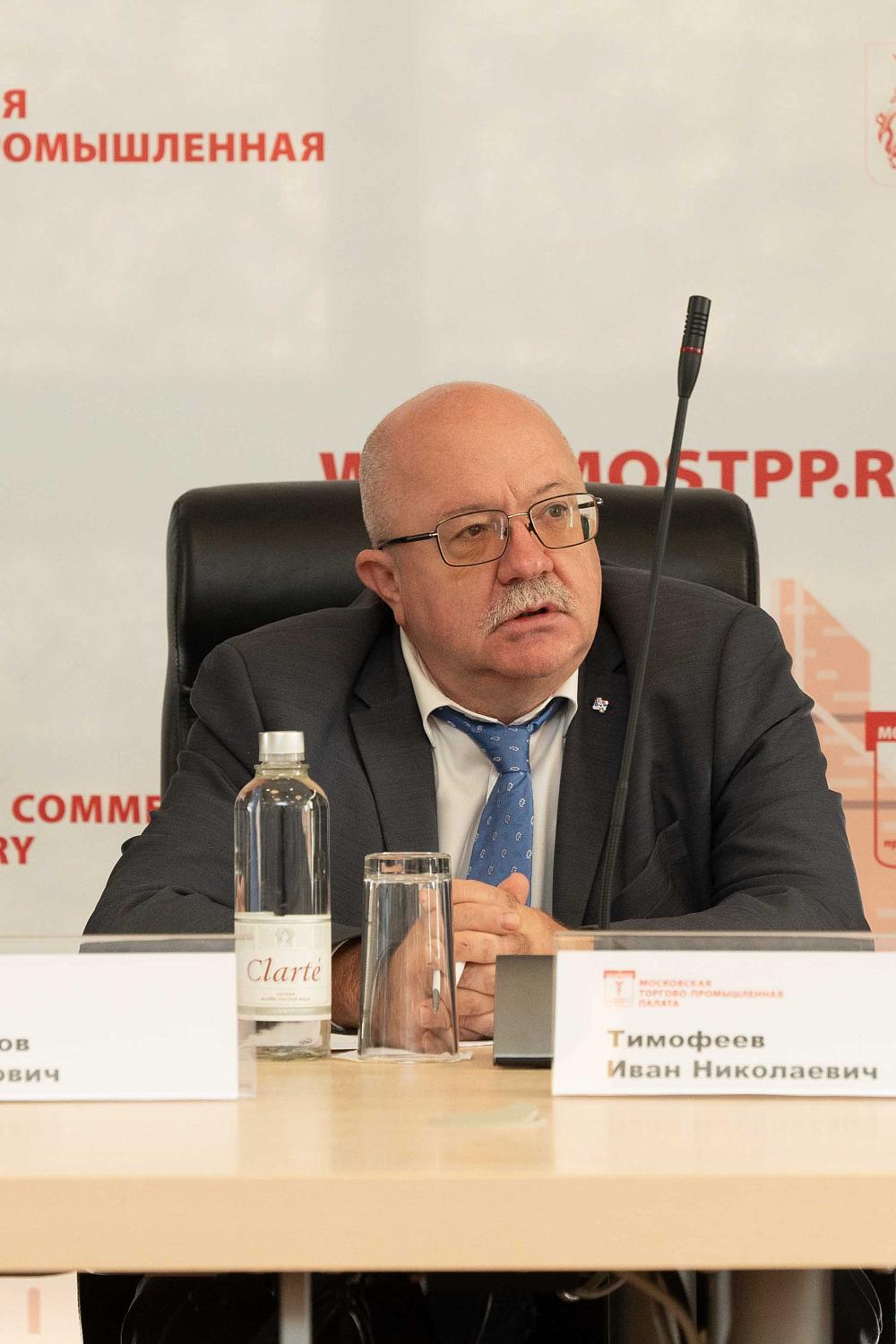 Эксперты обсудили санкции и контрсанкции как рамочные условия ведения бизнеса в Германии и России