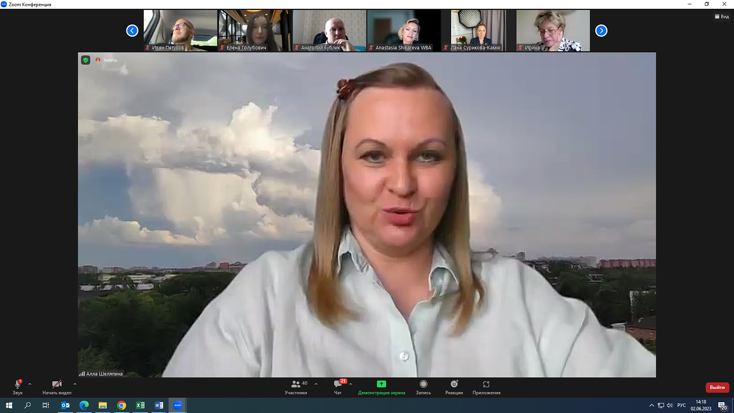 Соотечественники обсудили проблемы взаимодействия на площадке МТПП