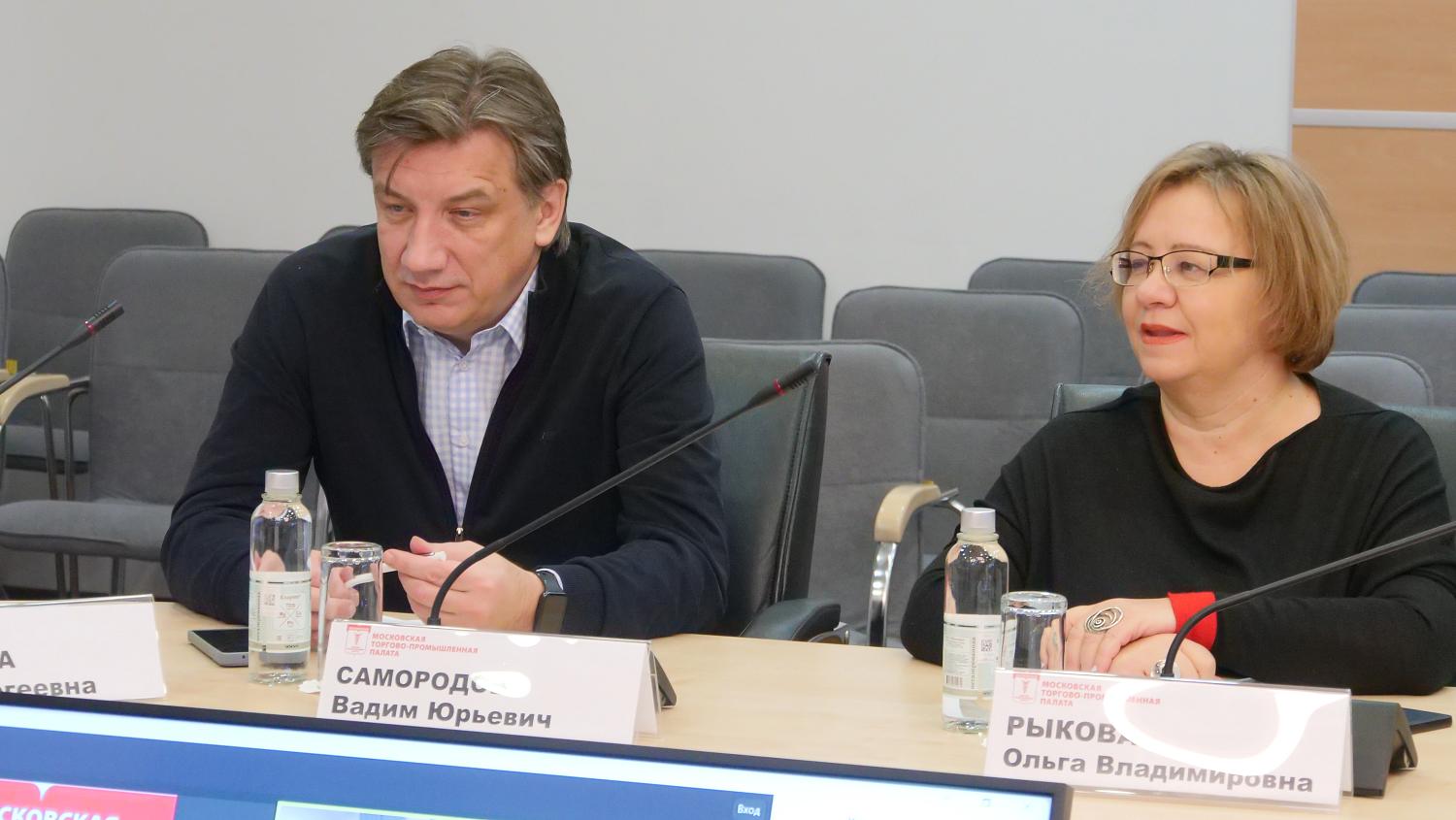 Комитет МТПП по делам старшего поколения подвёл итоги уходящего года