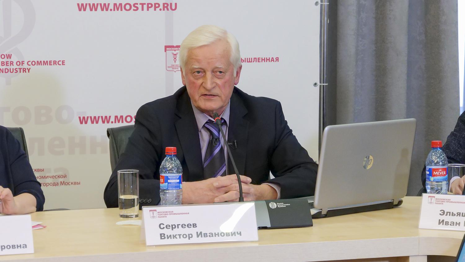 Как цифровые технологии меняют ведение бизнеса