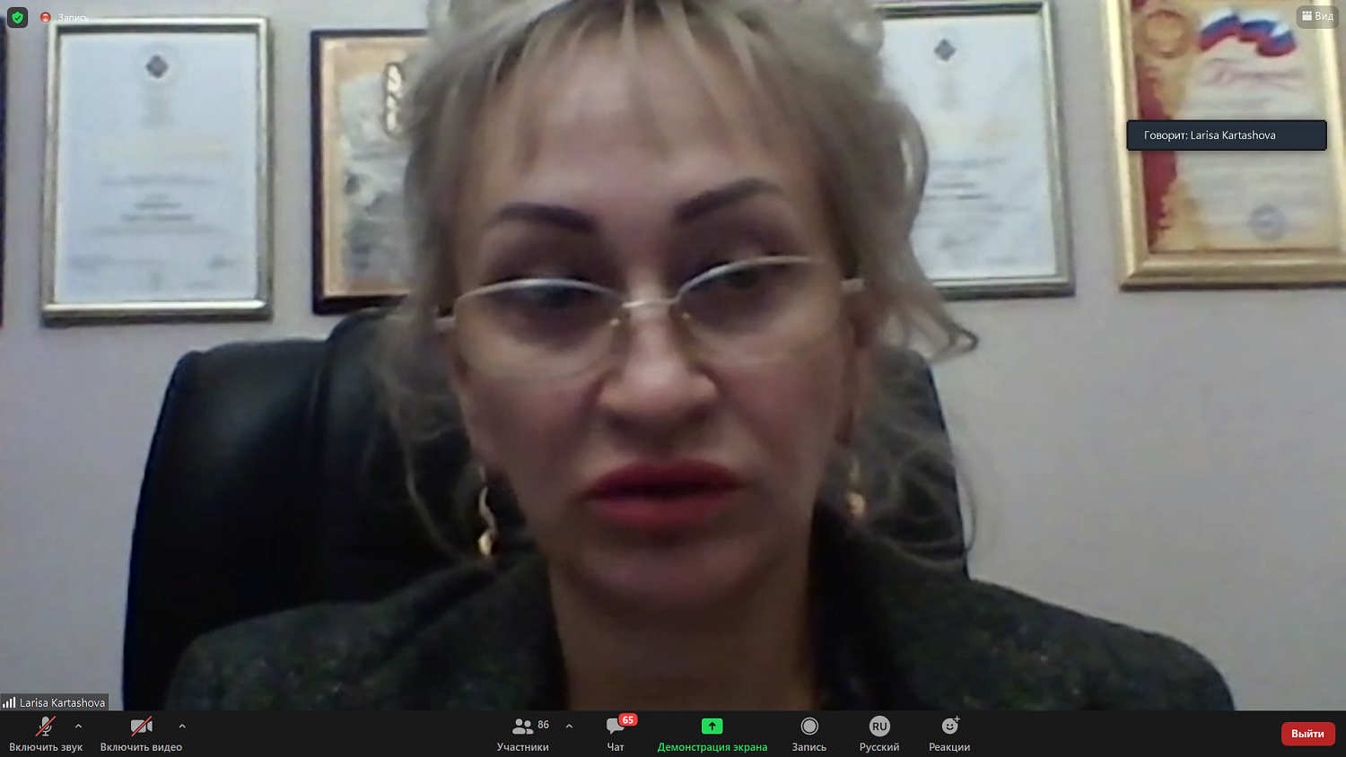 На круглом столе обсуждались приоритетные направления развития сотрудничества России и Румынии