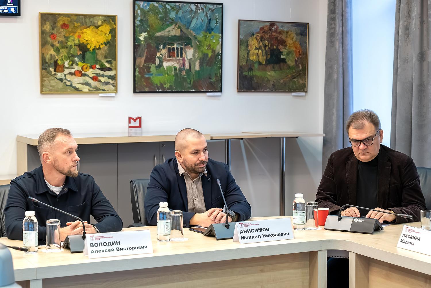 Эксперты строительного рынка МТПП приняли решения по кадрам, стандартам и выходу на регионы