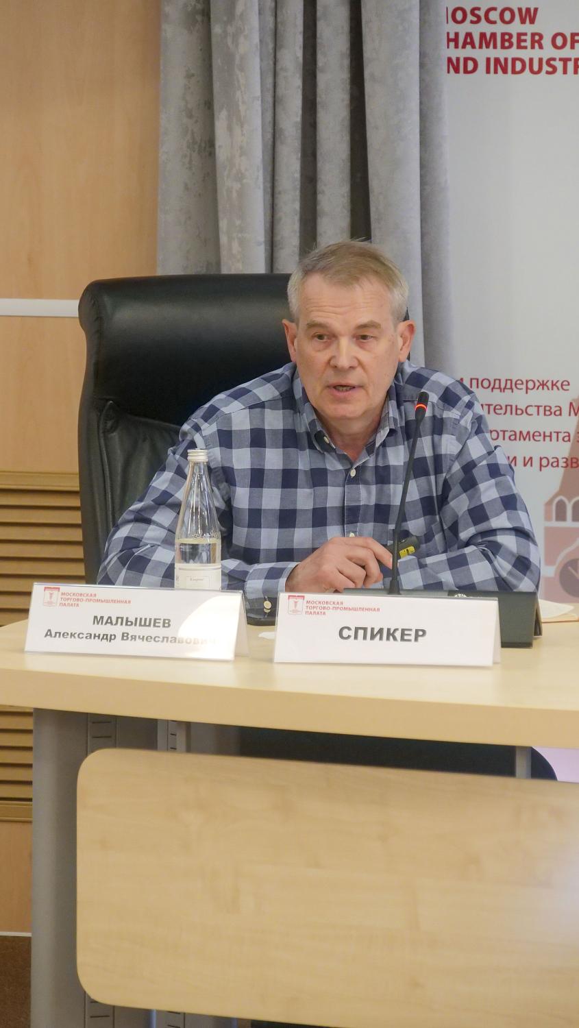 На площадке МТПП эксперты обсудили способы разрешения долговых споров