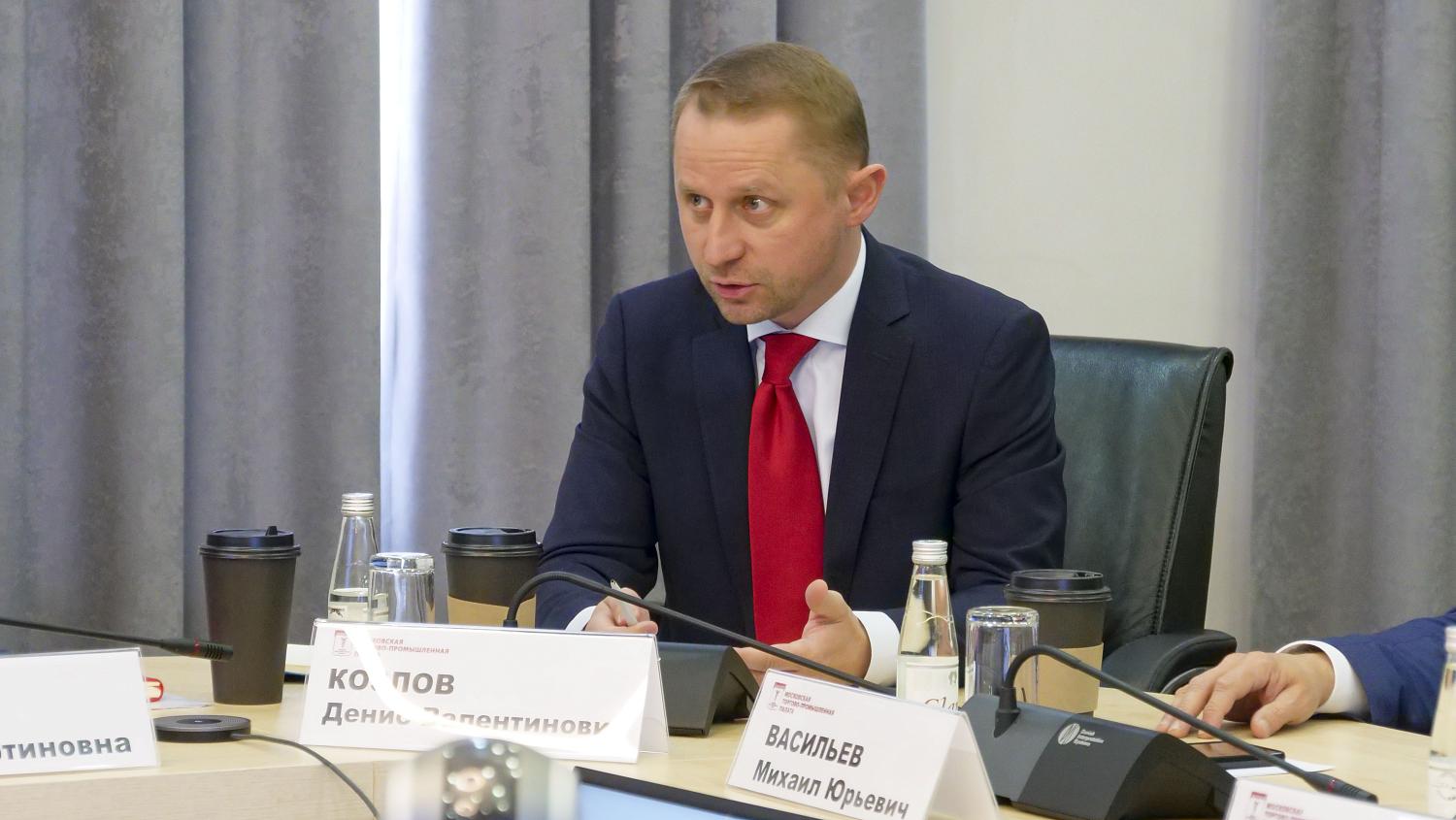 На площадке МТПП рассказали как привлекать инвестиции предприятиям МСП