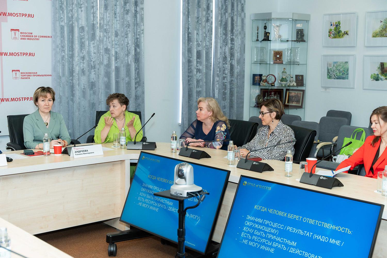 Предприниматели в диалоге с экспертами осваивали основы стратегического управления