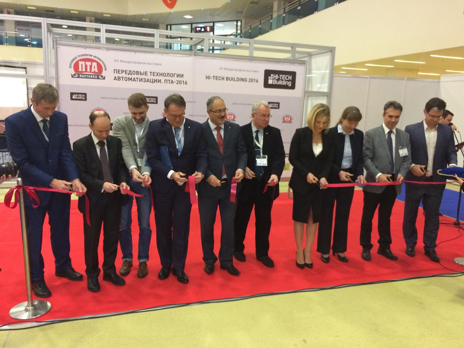 Международные выставки «Передовые Технологии Автоматизации. ПТА» и HI-TECH BUILDING 2016 открылись в Москве