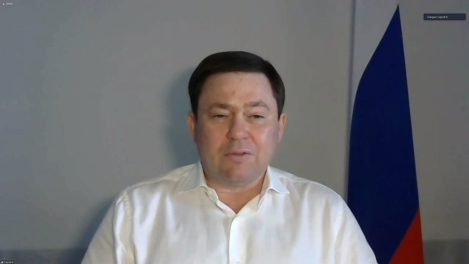 На вебинаре представлены уникальные маршруты для автопутешественников 