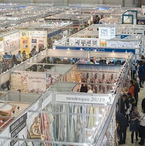 57 Федеральная оптовая ярмарка товаров и оборудования текстильной и легкой промышленности Текстильлегпром.