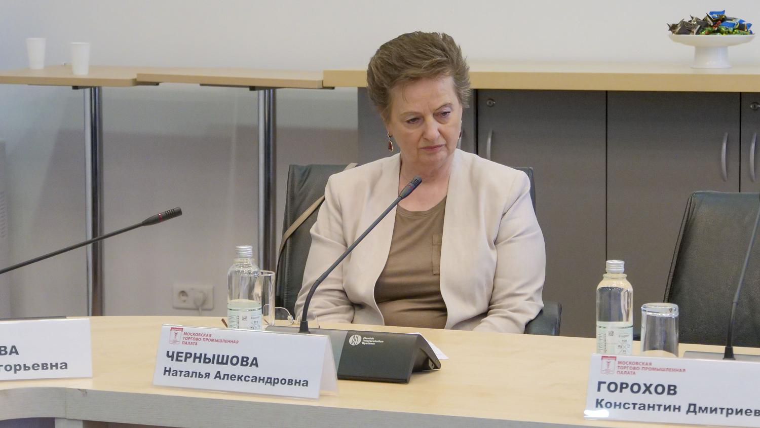 На площадке МТПП специалисты обсудили проблемы НКО