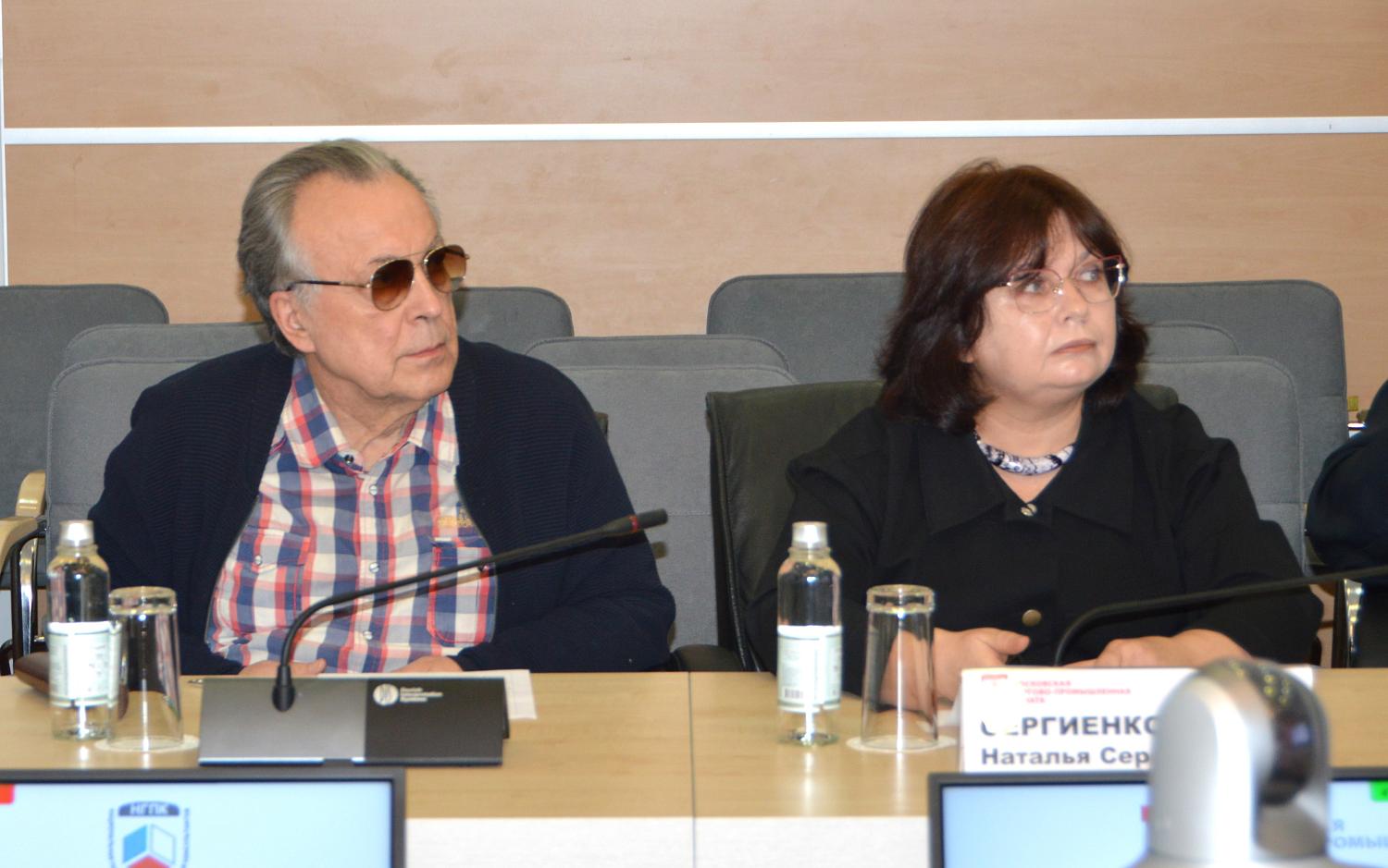 Специалисты обсудили проблемы комплексного развития территорий 