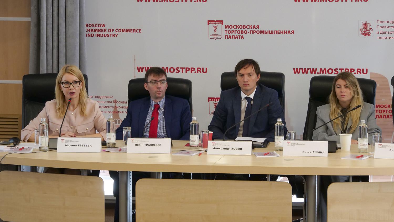 На площадке МТПП обсудили реалии параллельного импорта