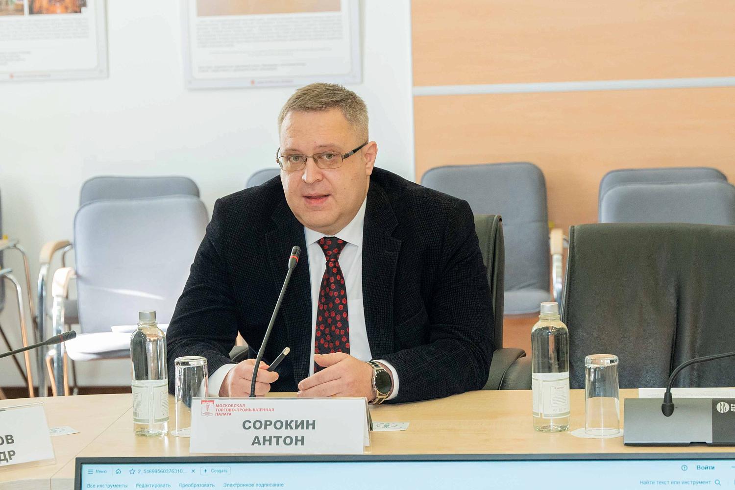 Эксперты обсудили актуальные вопросы развития социального бизнеса