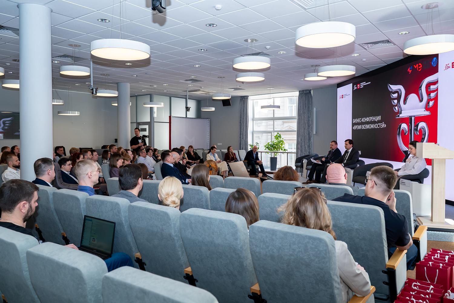 Москва как точка роста: эксперты и предприниматели обсудили различные возможности для развития бизнеса