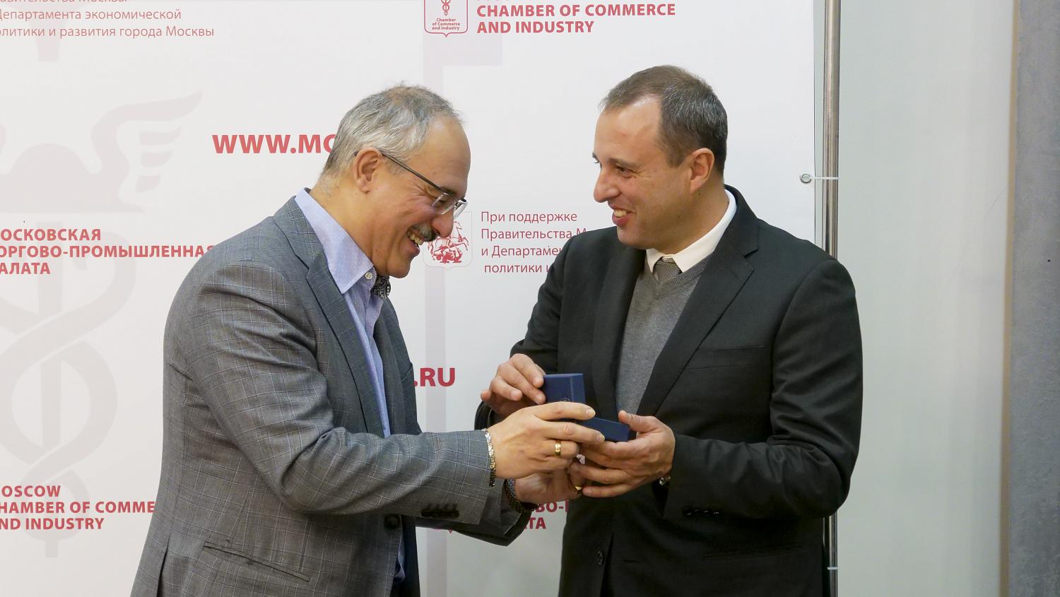 МТПП посетили предприниматели из Португалии