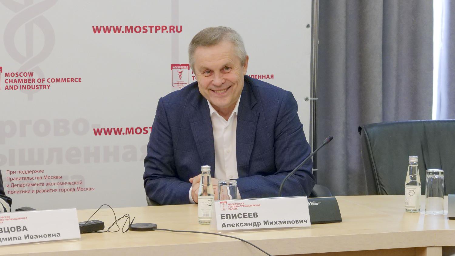 На площадке МТПП прошла презентация эколого-просветительского проекта
