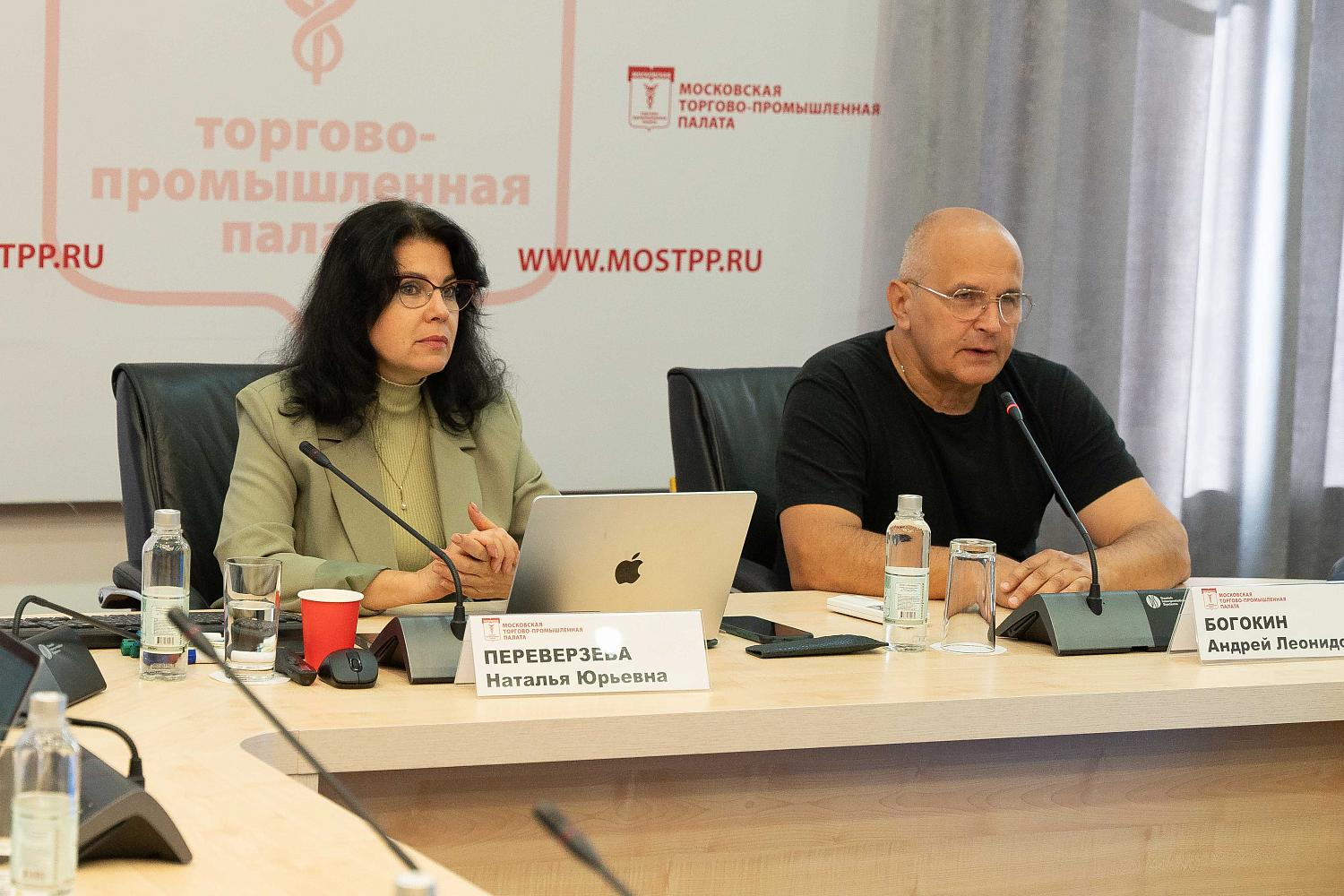 На конференции рассмотрены сценарии-логики стратегического управления