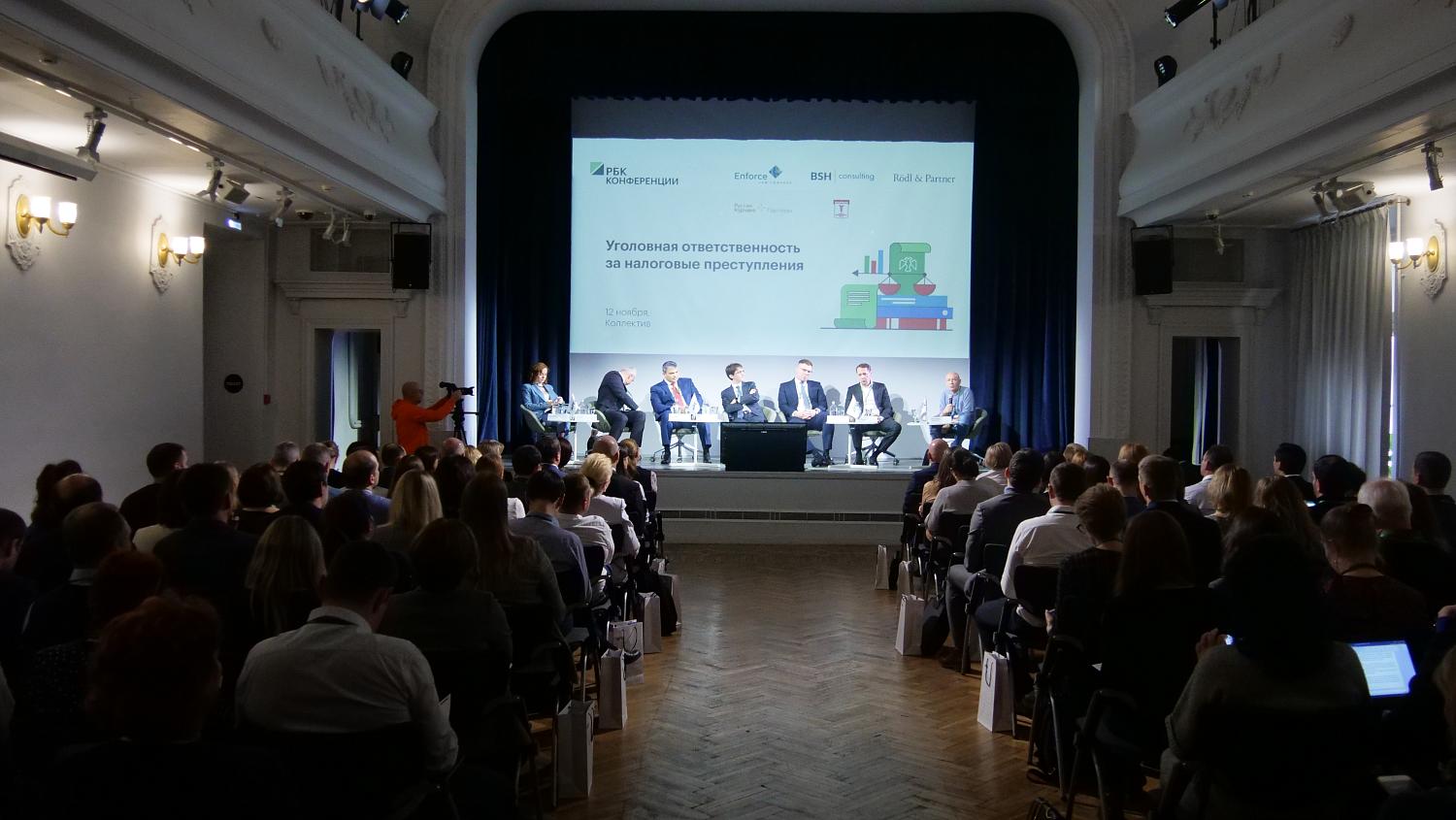 Получат ли предприниматели «право на ошибку»?