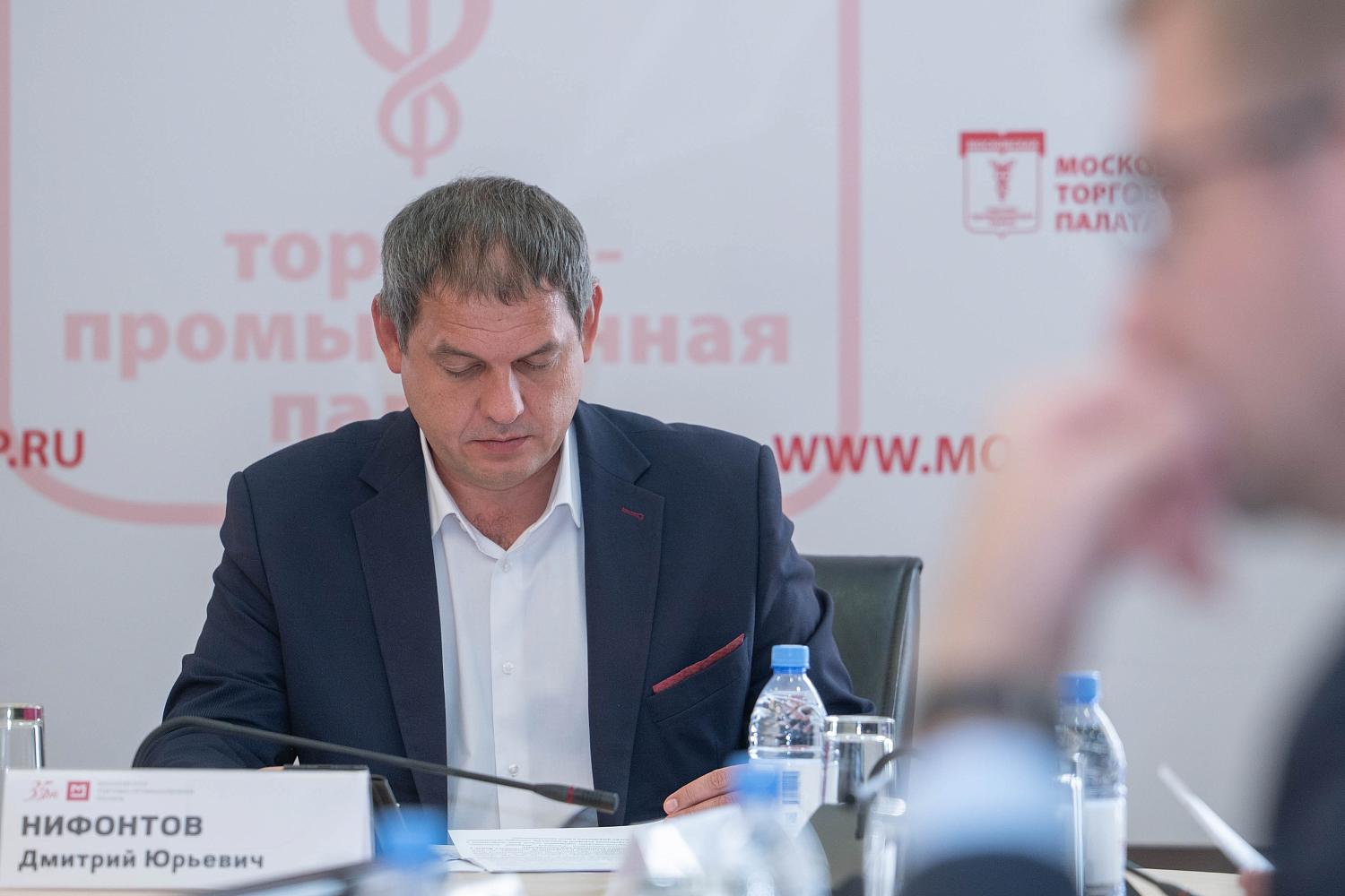 Особенности ведения бизнеса в многоквартирных домах обсудили в МТПП