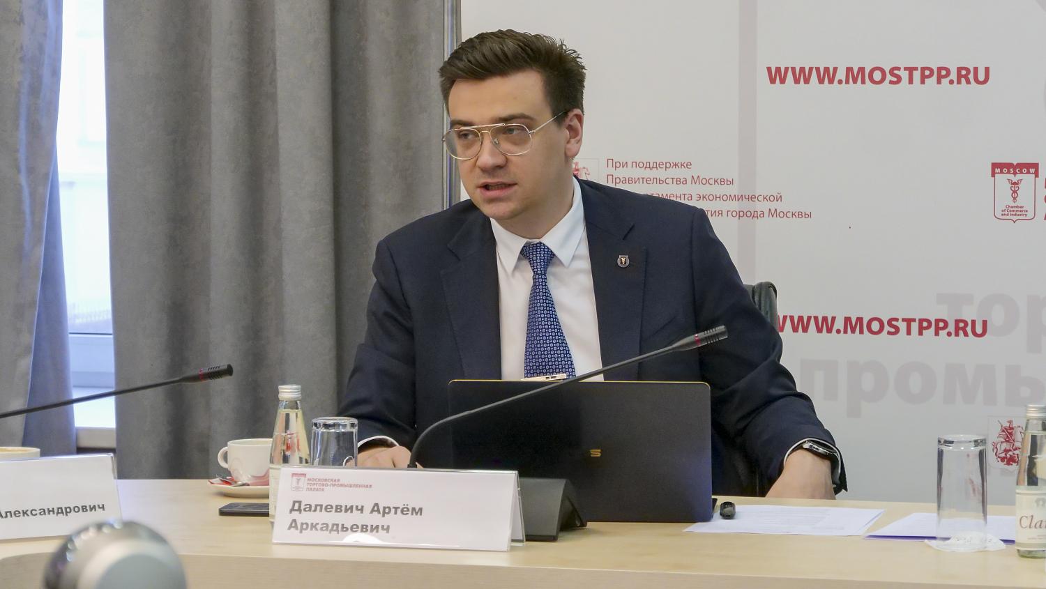 Экспертный совет по инновационному развитию МТПП обсудил новые технологии в организации парковочных пространств