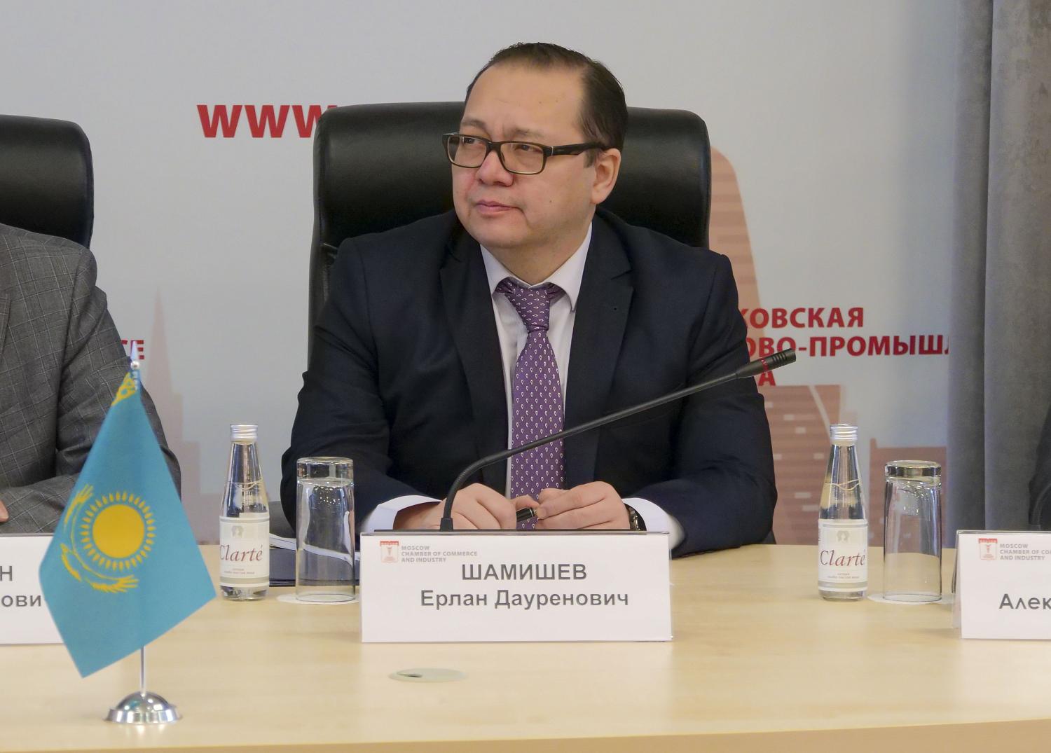Особенности ведения бизнеса с партнёрами из Казахстана осветили на площадке МТПП