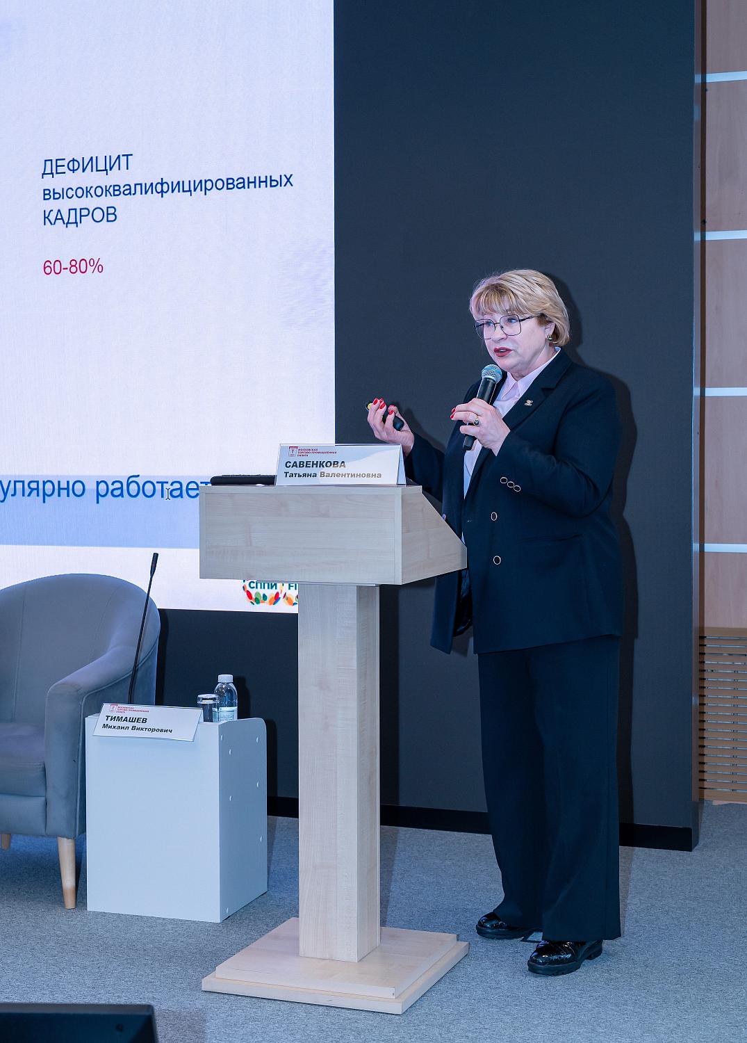 Представители водорослевой индустрии сделали шаг к консолидации