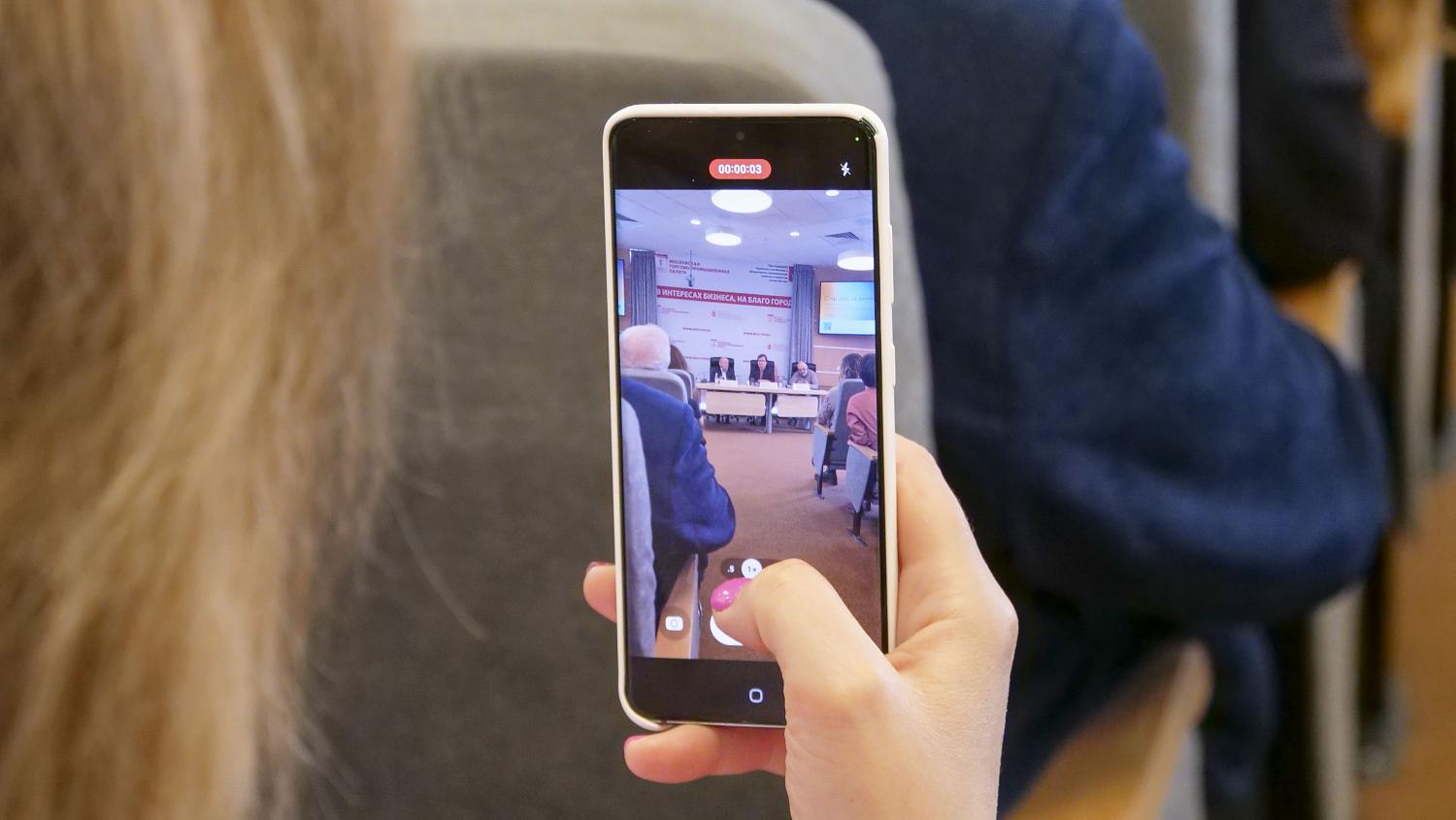 Состоялась презентация Ассоциации специалистов индустрии дизайна