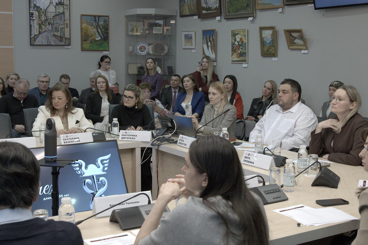 Эксперты обсудили пути развития креативной экономики