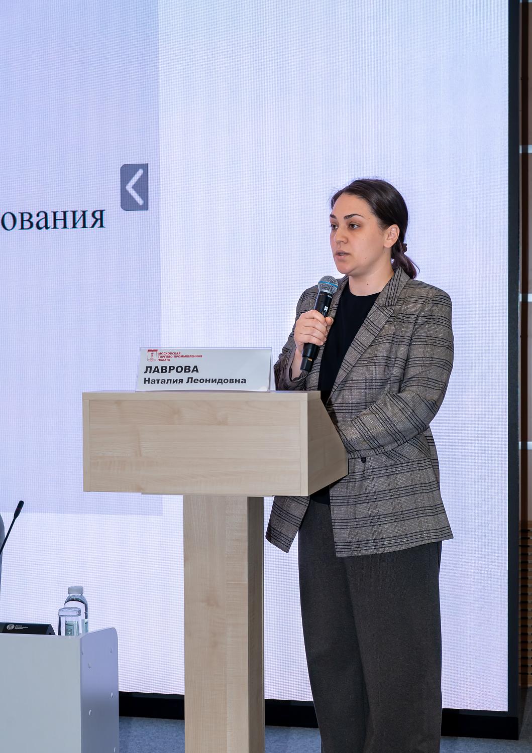 Актуальные вопросы киноиндустрии стали темой для обсуждения на площадке МТПП