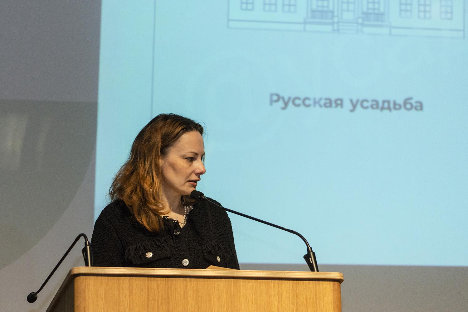 Круглый стол «Музей и проблемы культурного туризма»