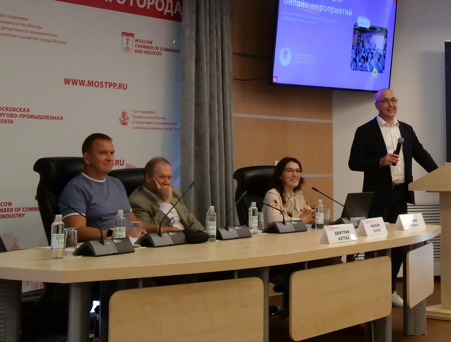 Медицинским компаниям рассказали о перспективах перехода на Marketing Excellence