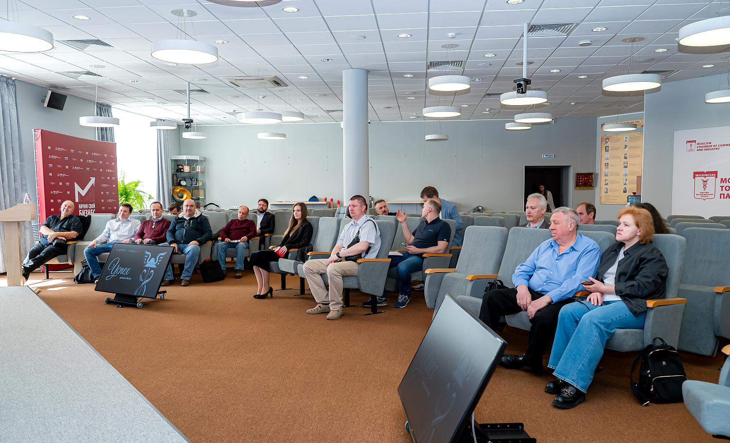 В МТПП обсудили развитие отрасли технических систем безопасности многоквартирных домов