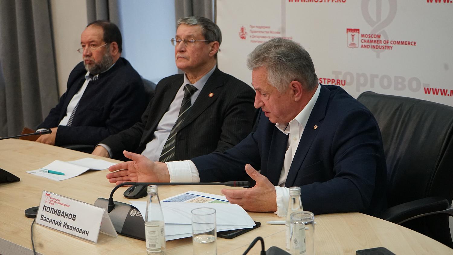 Энергетики обсудили вопросы безопасности и повышения качества энергооборудования