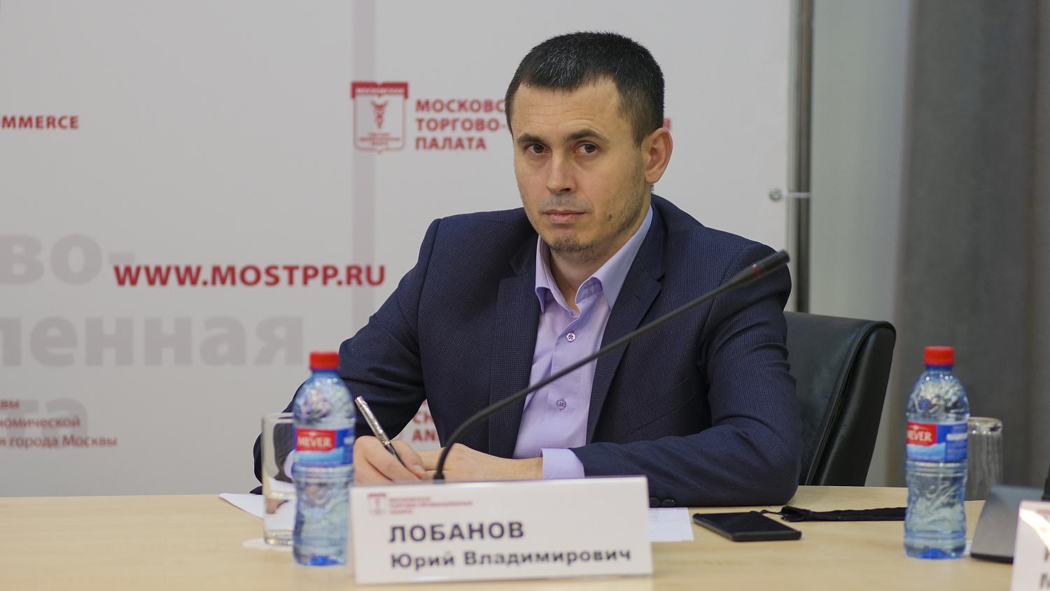 На площадке МТПП обсудили «цифровые рейдерские захваты»